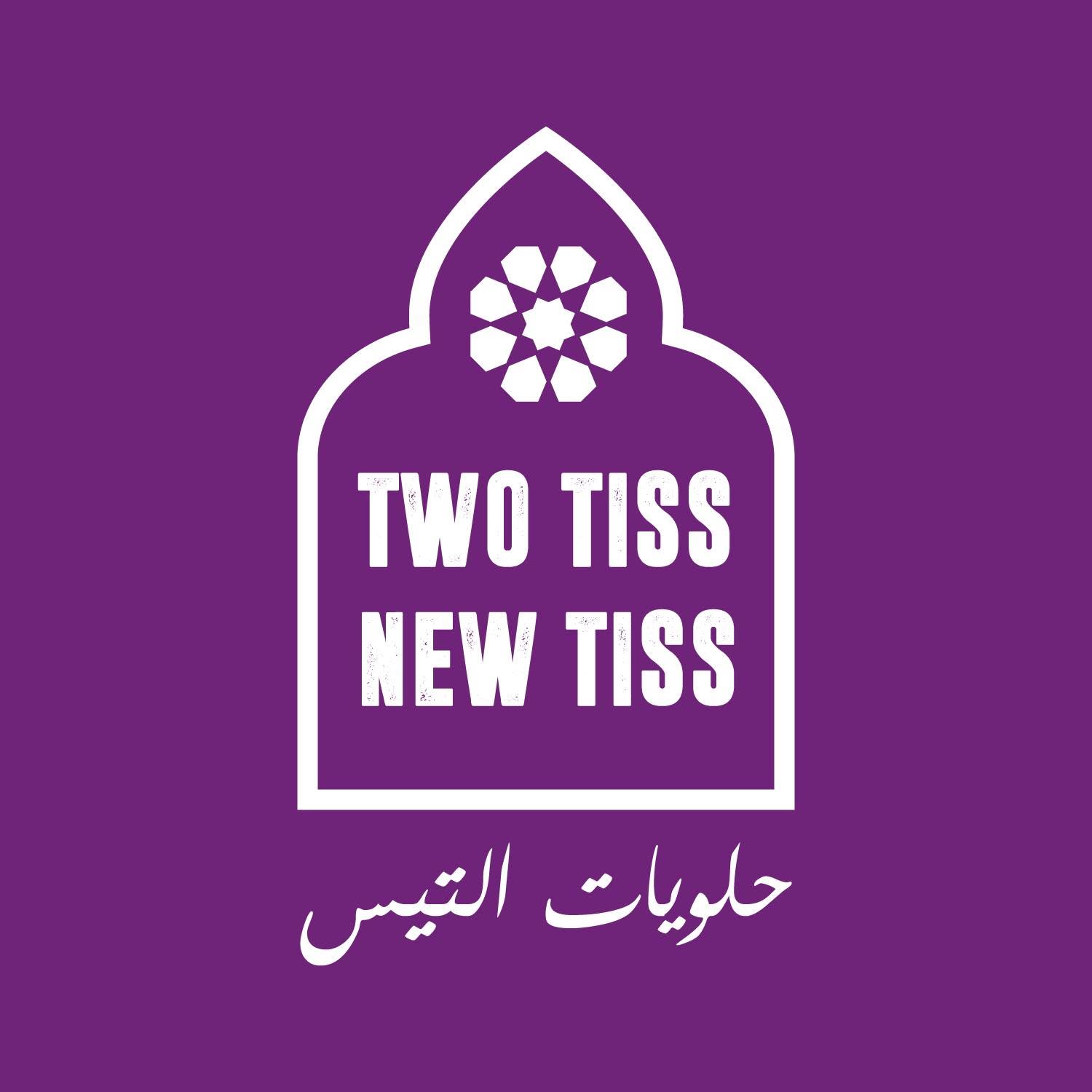 Tabli Brand Logo